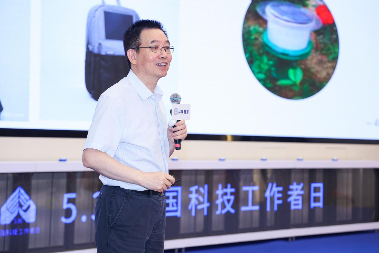 浙江省科技馆科学有观院士大师课圆满举办 ——与杨德仁院士一起观科学、品精神，循新启航，向质而行！